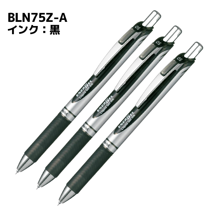 ボールペン　まとめ売り　ぺんてる ぺんてる ボールペン｜筆記用具｜文具、ステーショナリー｜キッチン