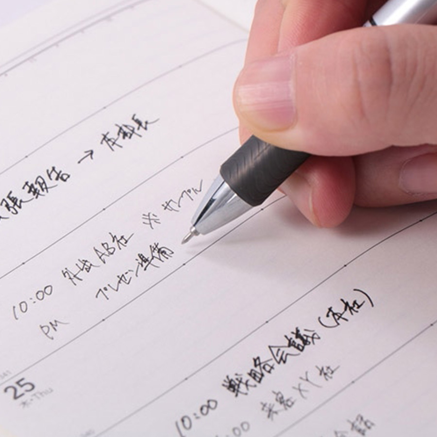 エナージェル3本セット