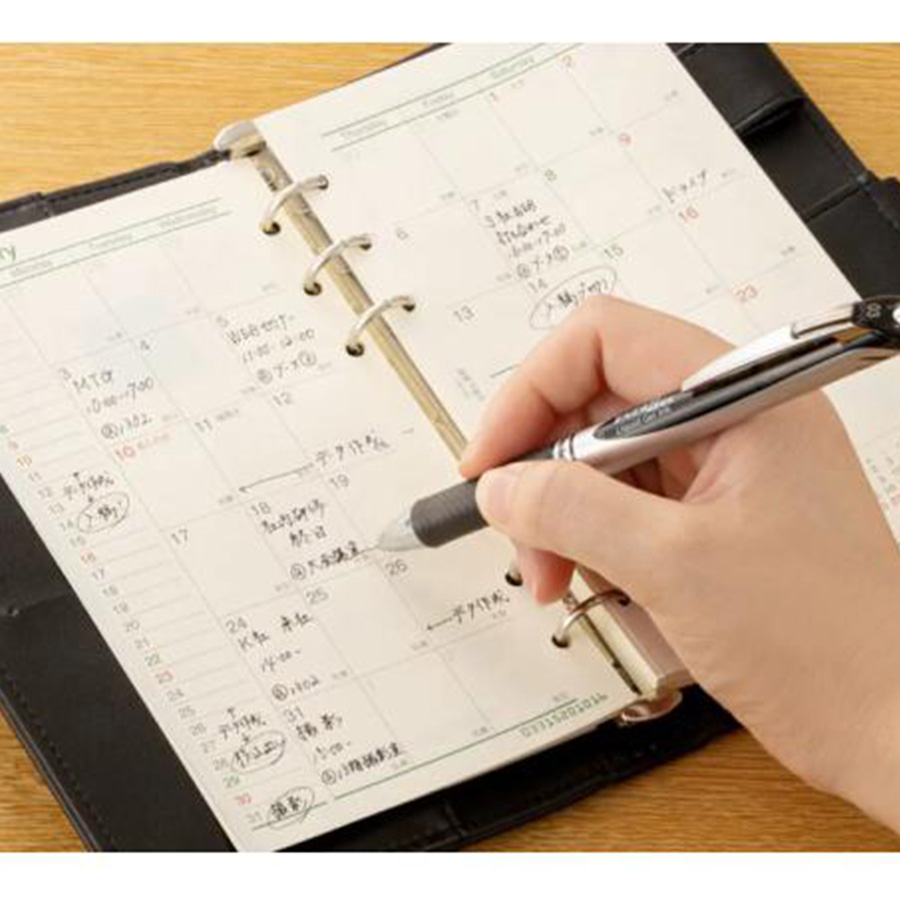 エナージェル3本セット