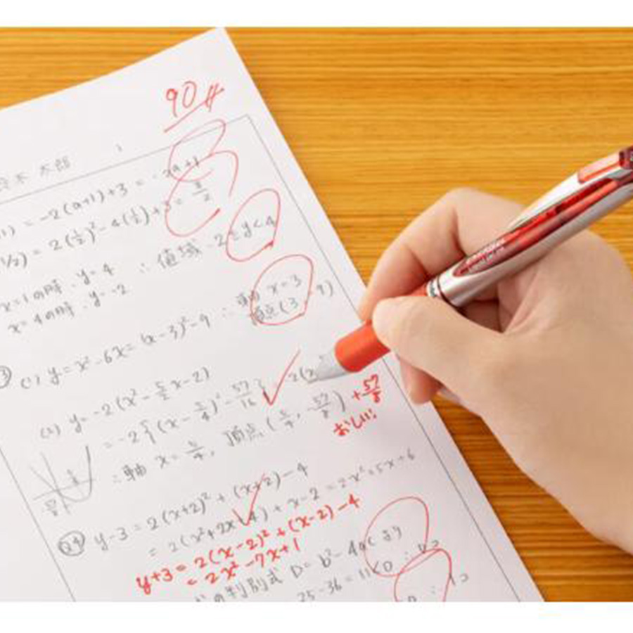 エナージェル3本セット