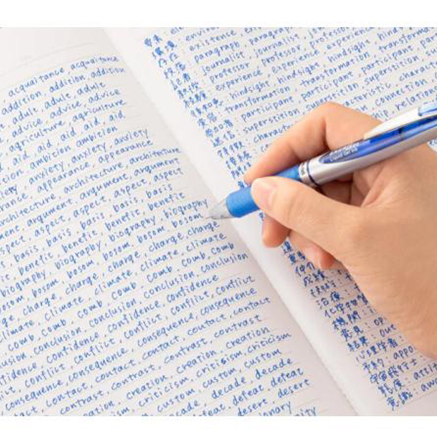 エナージェル3本セット