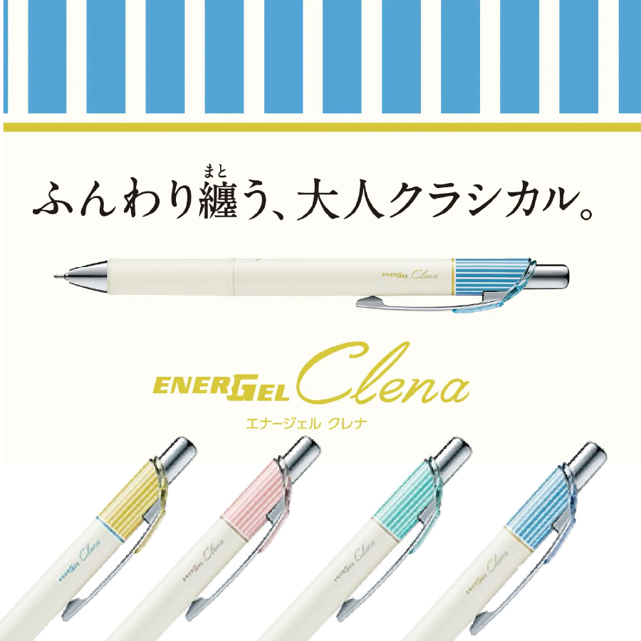 激レア　Pentel C4 極細 4色  5本セット カレン 激レア Pentel C4 極細 4色 5本セット カレン 【公式通販】
