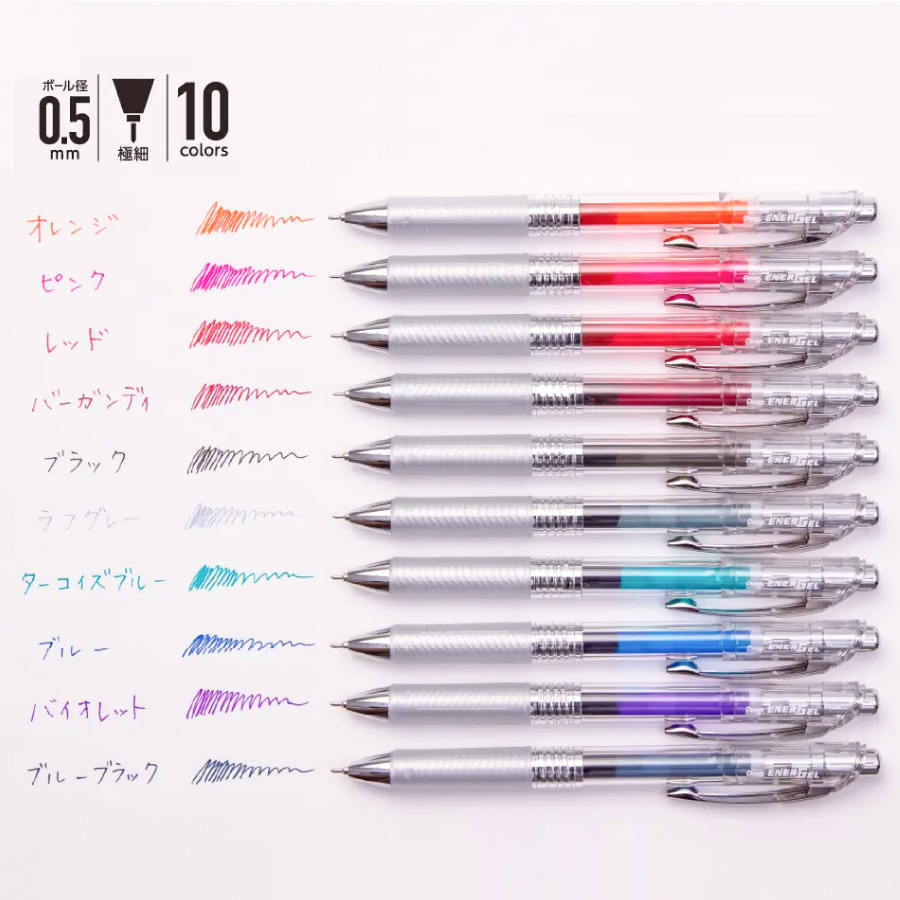 ぺんてる（Pentel） エナージェル ENERGEL ノック式ゲルインク
