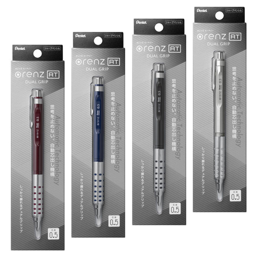 Amazon.co.jp: ぺんてる シャープペン オレンズ XPP503-A 0.3mm