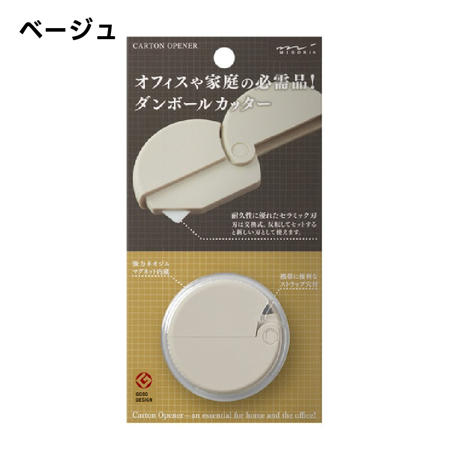 セルディアミール3種きのこのスープごはん ダンボール未開封新品未使用 きゅうり ダンボール 5kg用 強化芯 40枚 ズッキーニ ゴーヤ 宅配