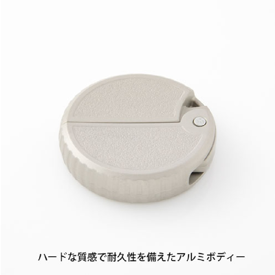 アルミダンボールカッター