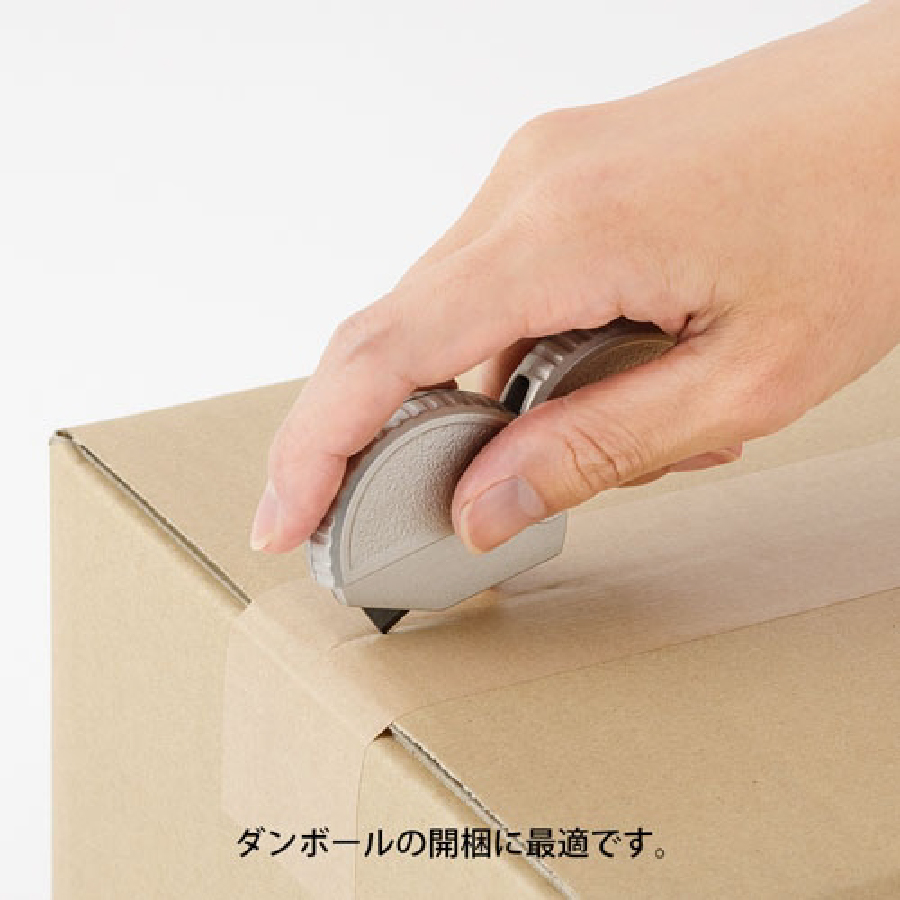 アルミダンボールカッター