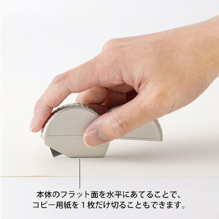 アルミダンボールカッター