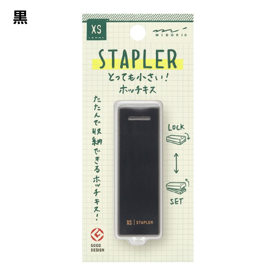 Amazon.co.jp: JIVELER Switch対応 NS交換用ゲームカートリッジ