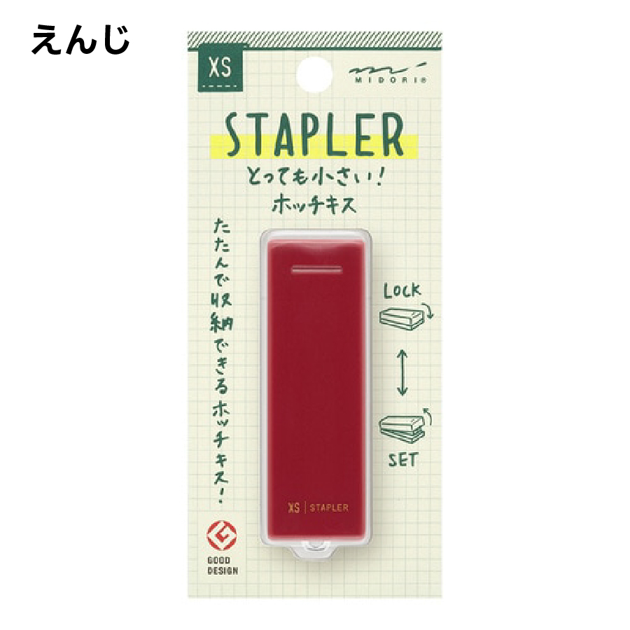 Amazon | キャラクターカードスリーブ 「ぼっち・ざ・ろっく