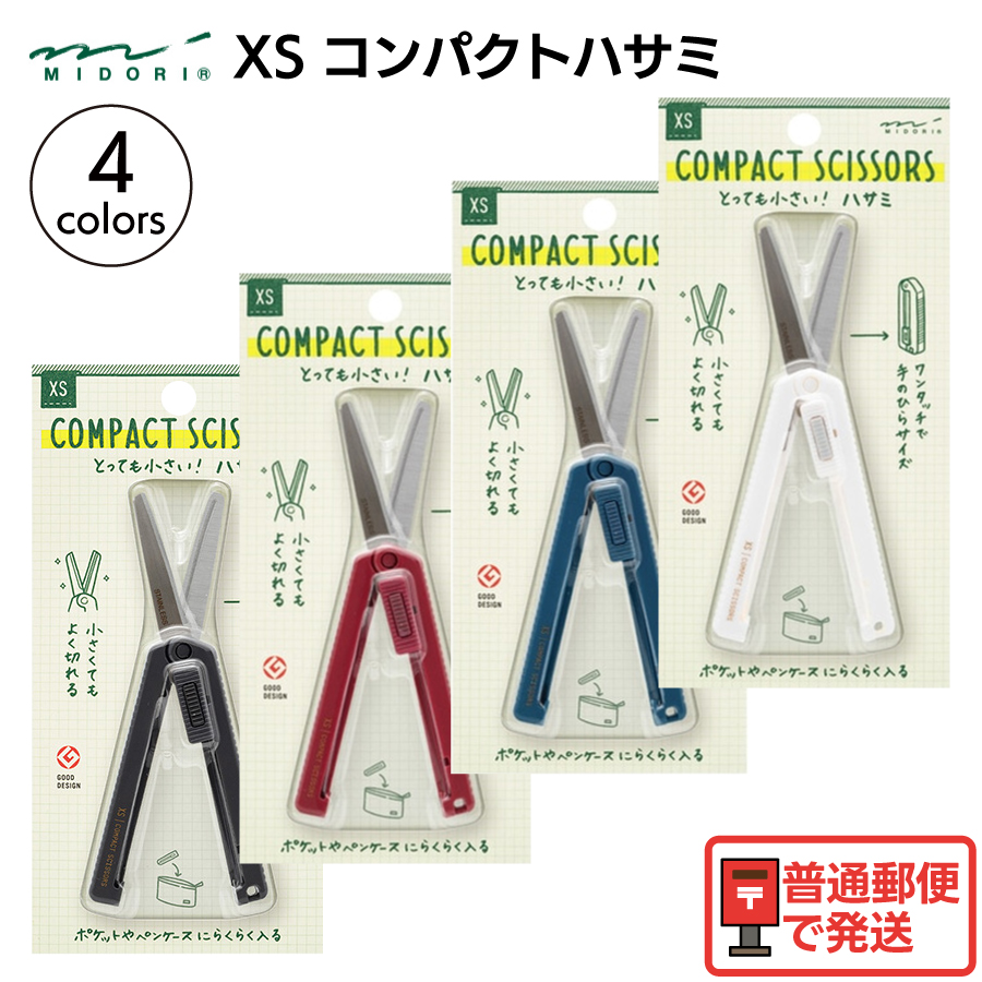 たま／Best Selection サイン入り おまけ付き Amazon.co.jp: Best Selection: ミュージック