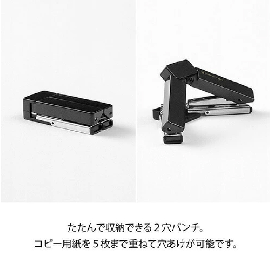 XSコンパクトパンチ