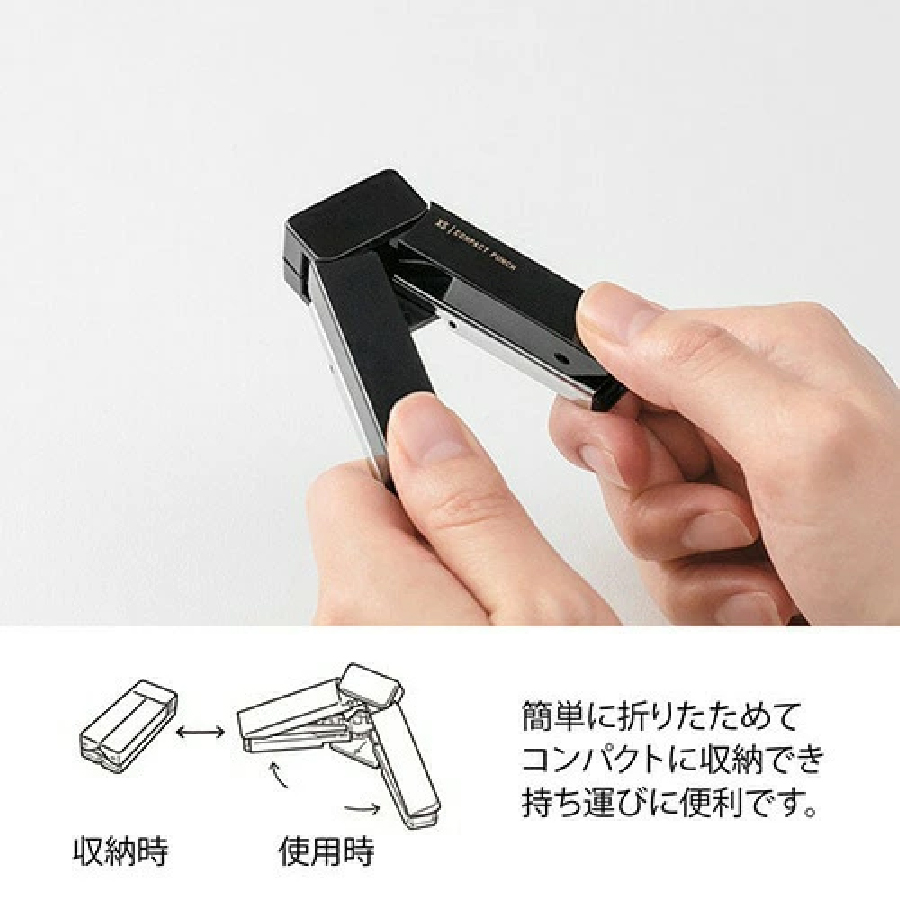 XSコンパクトパンチ