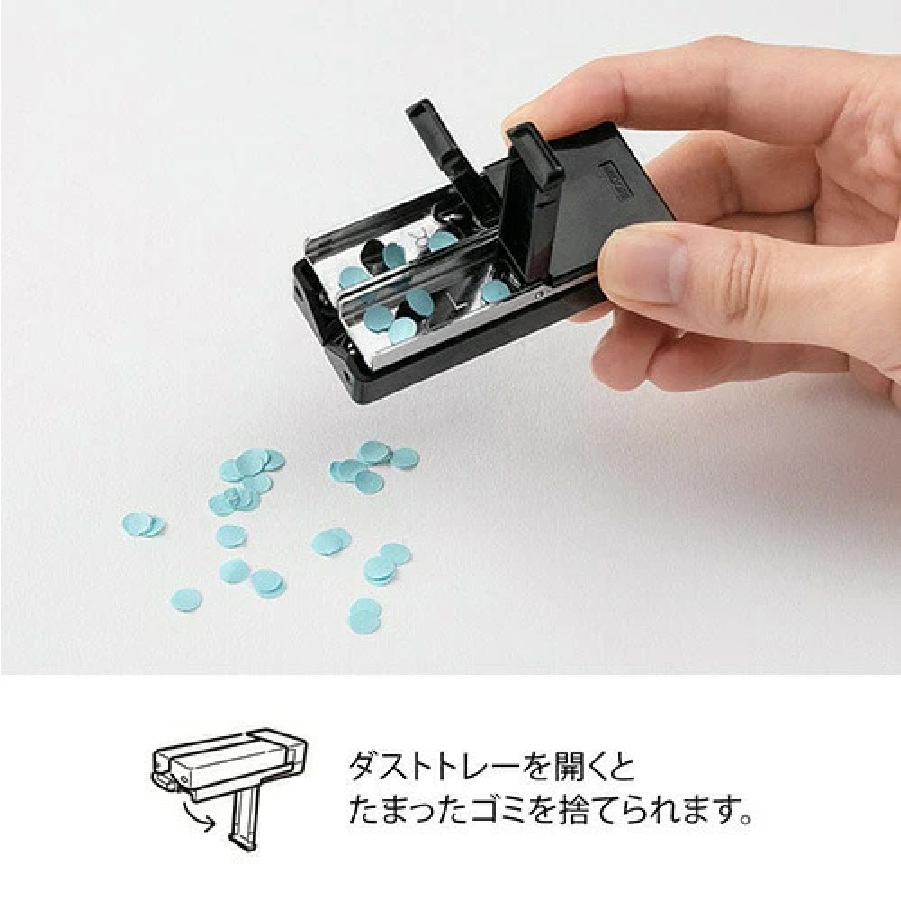 XSコンパクトパンチ