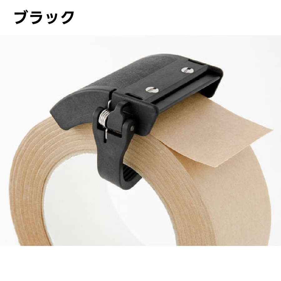 MIDORI（ミドリ） テープカッター クラフトテープカッター 1個 開梱