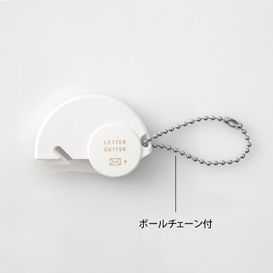 MIDORI（文具） ミドリ ゴミが出ない レターカッター セラミック