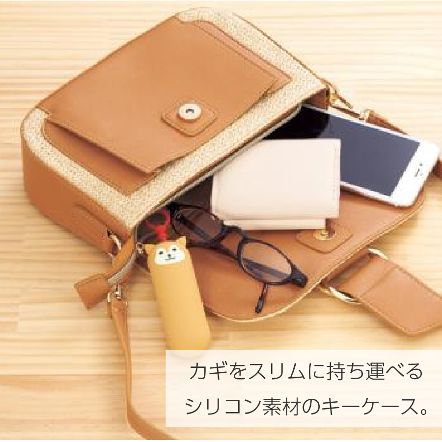 リヒトラブスリムキーケース