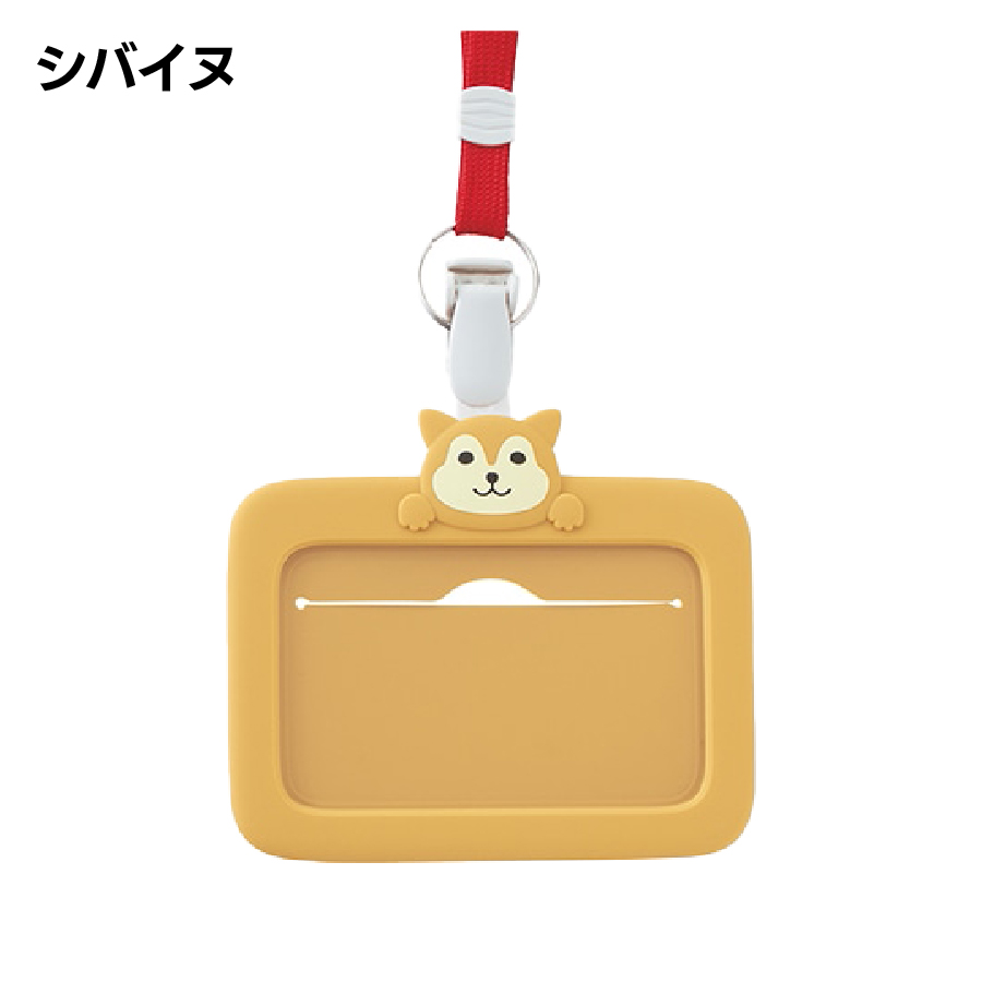 LIHIT LAB.（リヒトラブ） LIHIT LAB PuniLabo IDカードホルダー
