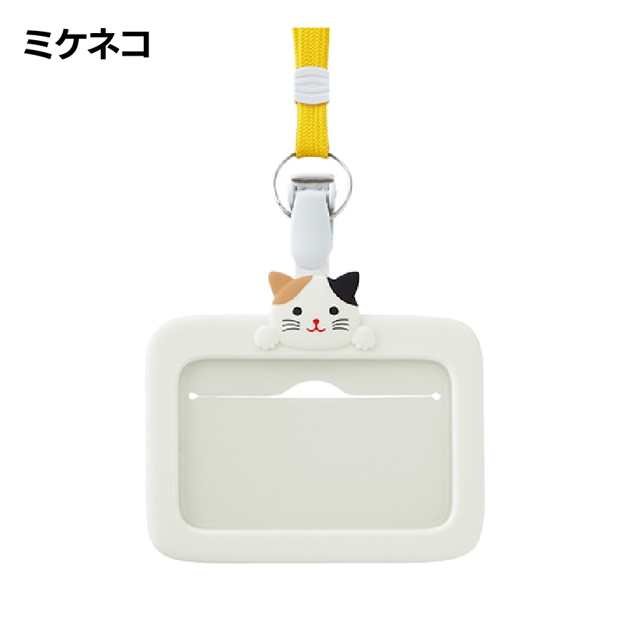 LIHIT LAB.（リヒトラブ） LIHIT LAB PuniLabo IDカードホルダー