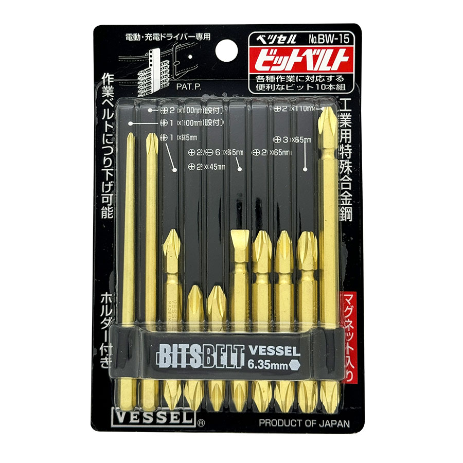 カリメールドリルビット　パーフェクトバイス　セット 51w1TqOGKzL._AC_UL210_SR210,