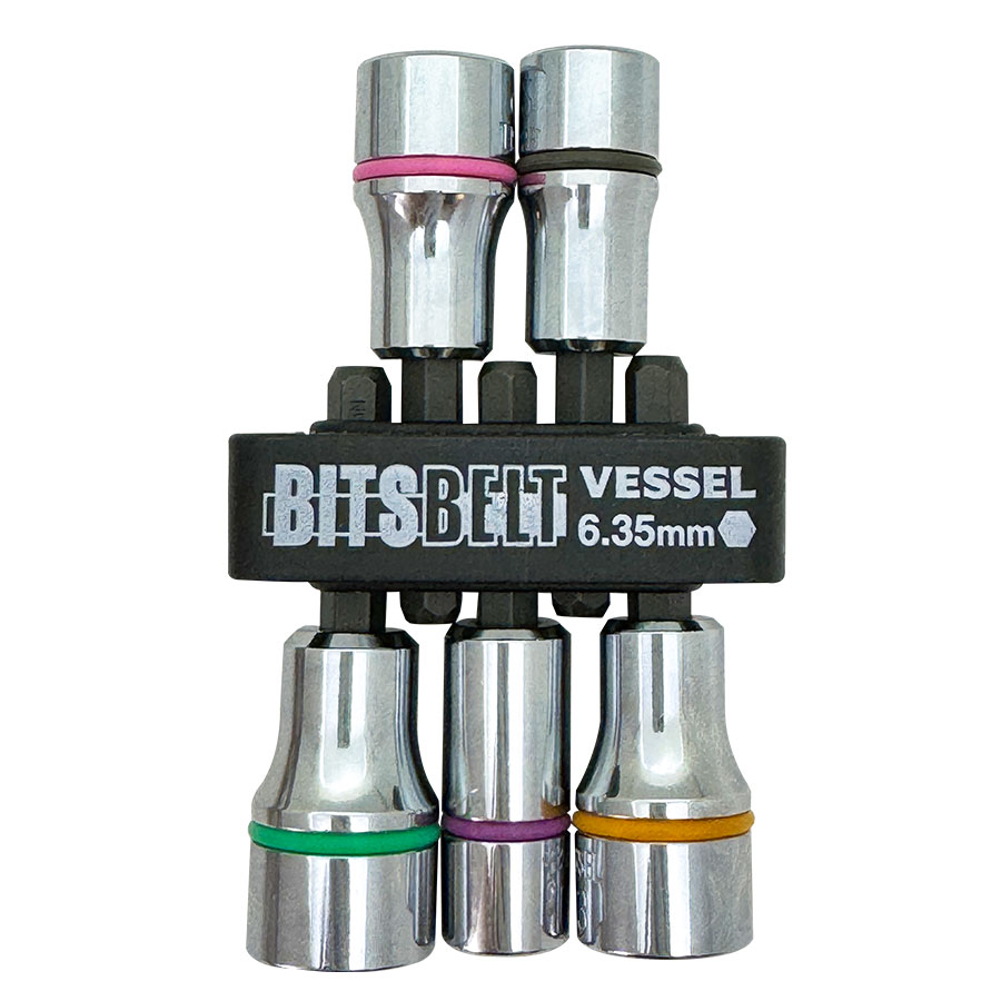 ベッセル(VESSEL) ソケット ビット セット 5本組 BW-70 Vessel BW-70 Socket Bit Set, Set of 5 - Amazon.com