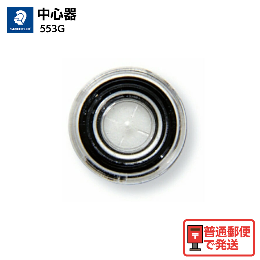 Sb776bdec68954459bd5fc83559647