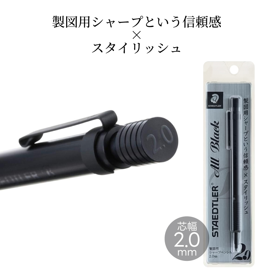 スタンダード薬学シリーズⅡ 12冊セット ゼット バット 一般 大人 硬式木製バット プロステイタス84cm