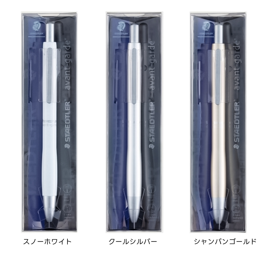 多機能ペン