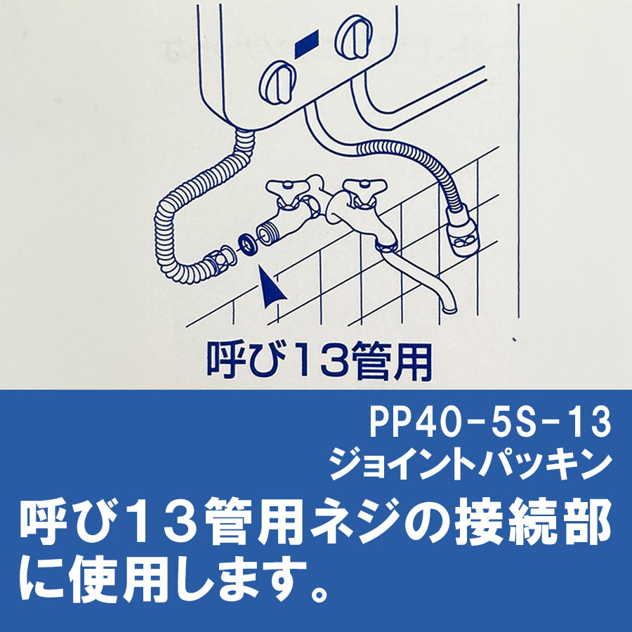 のりへい Root ZX mini (RALホワイト) 発売 | MORITA