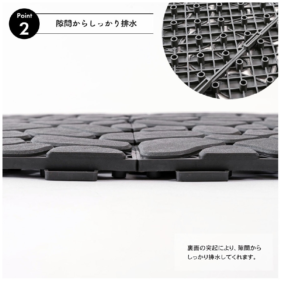 フロアタイル