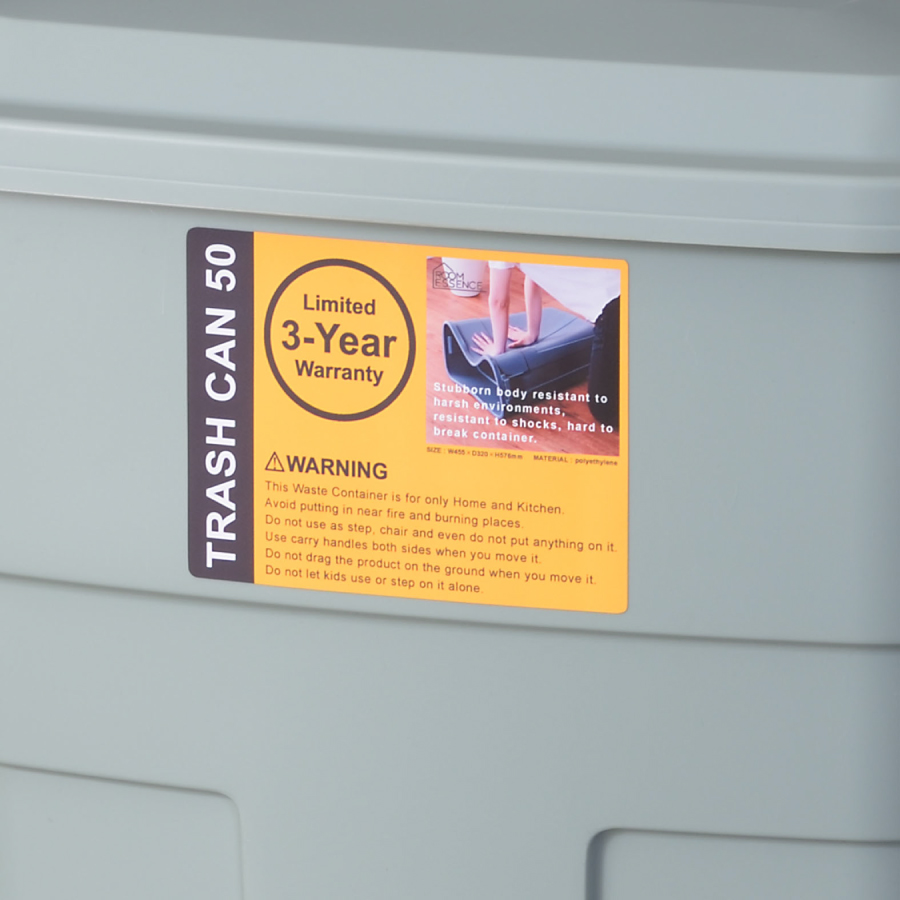 トラッシュカン