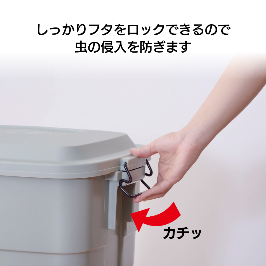 トラッシュカン