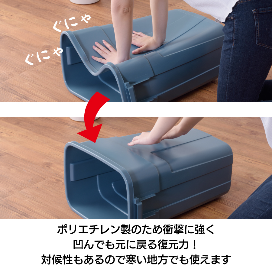 トラッシュカン