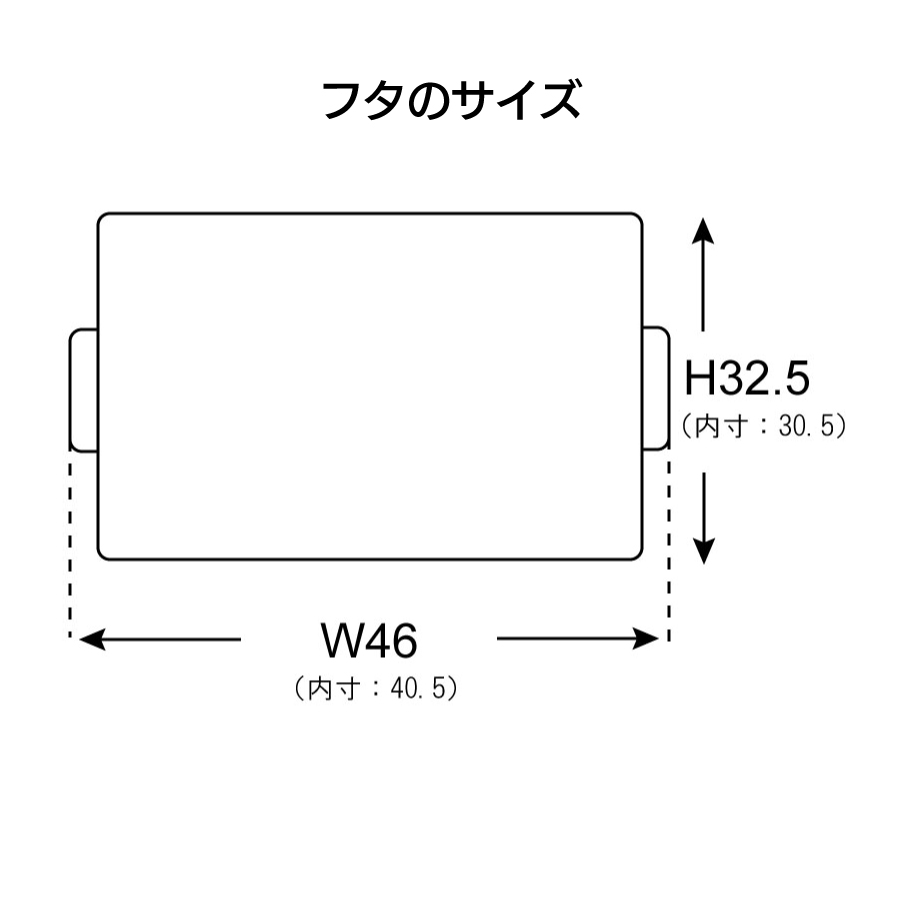 トラッシュカン