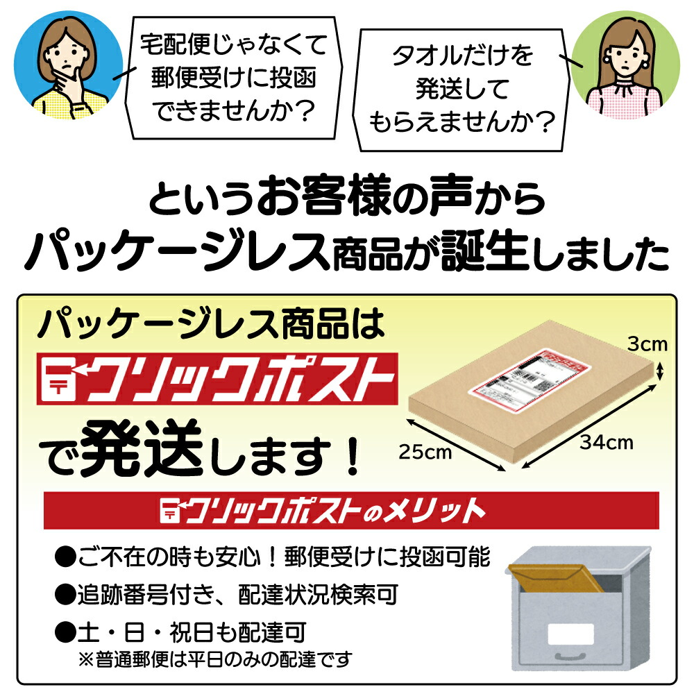 HAHONICO ハホニコ ハッピーライフ ヘアドライ マイクロ