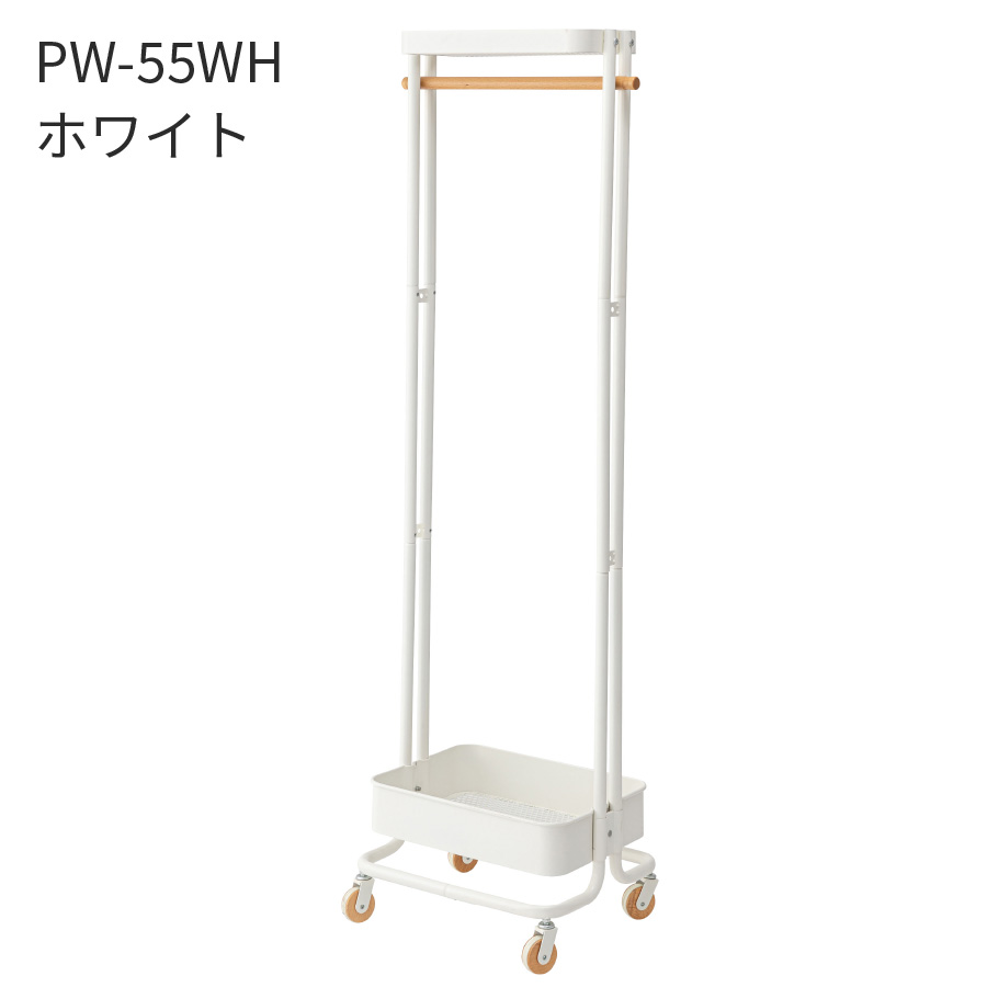 東谷 ハンガーワゴン ワゴン シェルフ コート掛け 玄関 幅50センチ モノトーン スリム 省スペース PW-55の画像