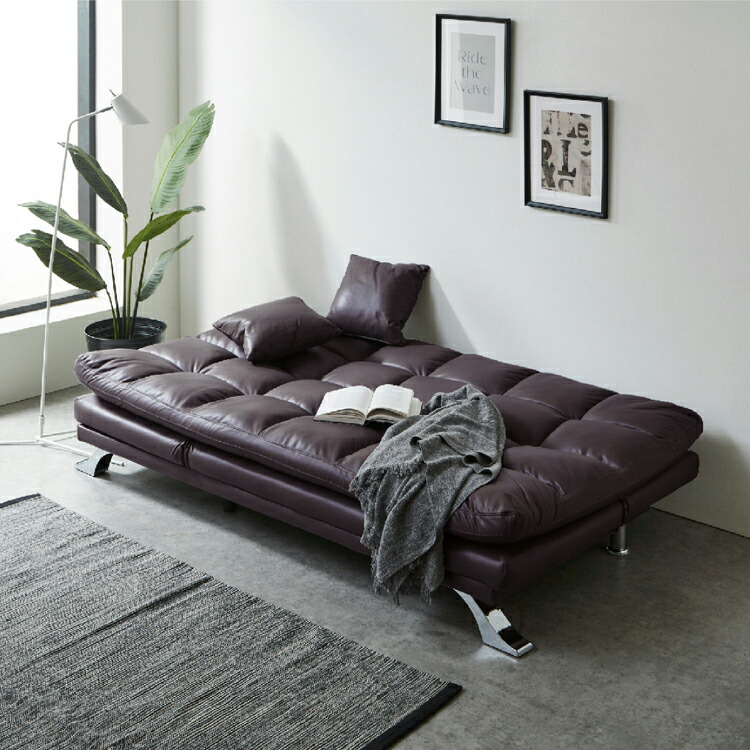 後藤家具 3WAYソファベッド ファブリックレザー シンプル クッション2