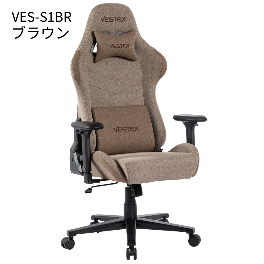 ルームワークス(ゲーミングチェア) ルームワークス ROOMWORKS ライフスタイルゲーミングチェア VESTEX VES