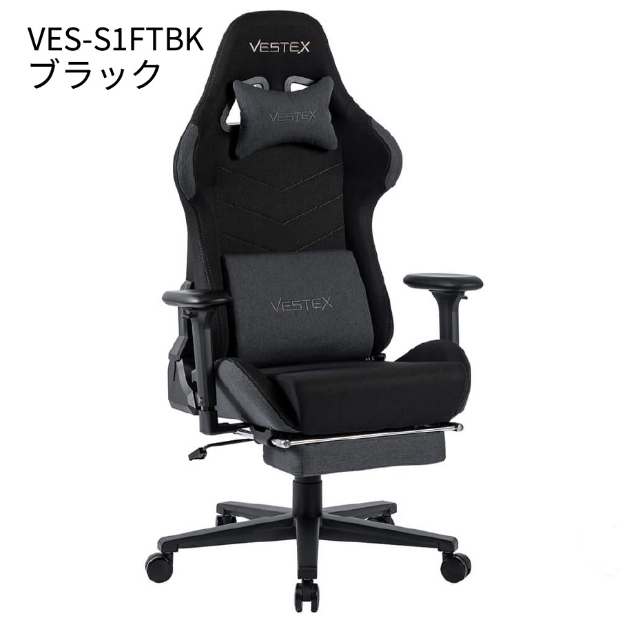 ルームワークス ROOMWORKS ゲーミングチェア VESTEX VES-S1FT フットレスト付き ポケットコイル リクライニング アームレスト_1