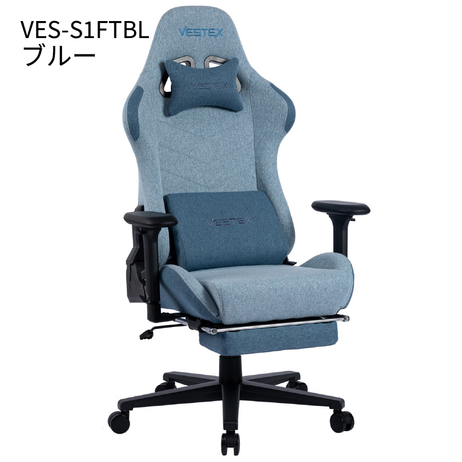 ルームワークス ROOMWORKS ゲーミングチェア VESTEX VES-S1FT フットレスト付き ポケットコイル リクライニング アームレスト_2