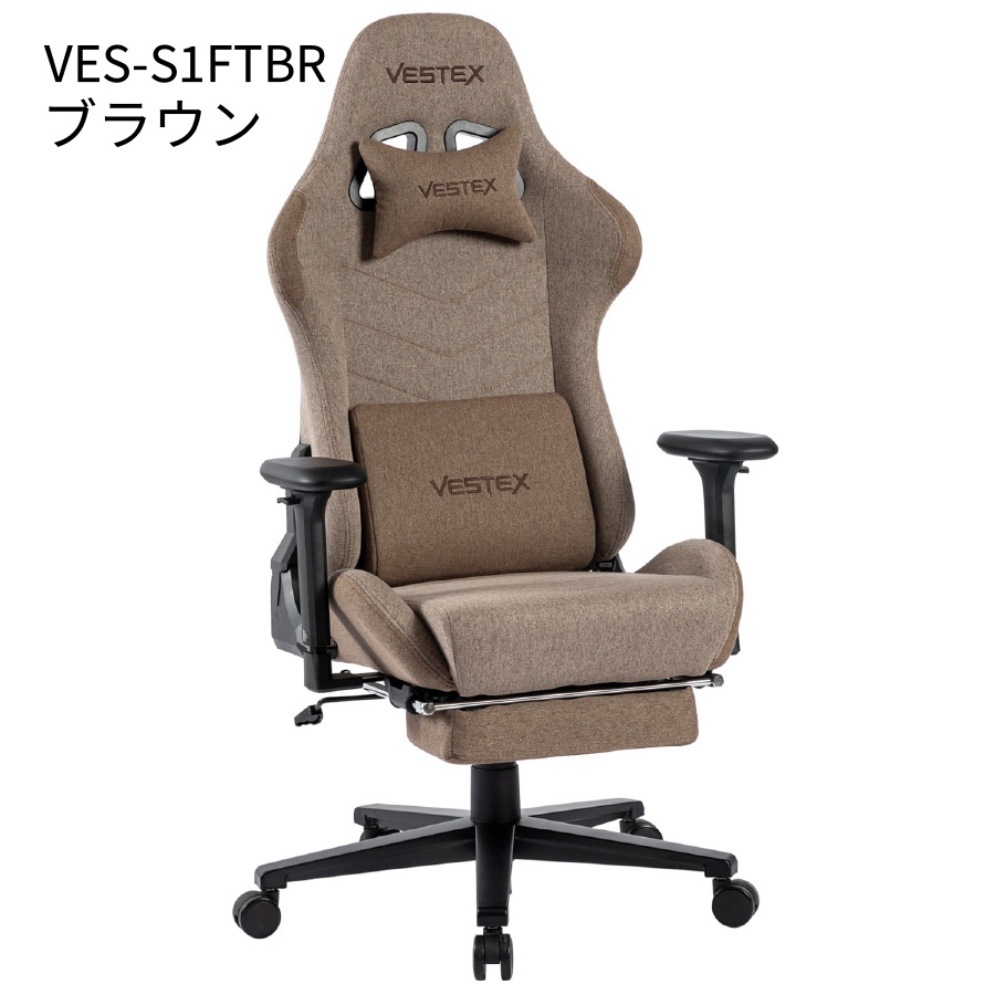 ルームワークス ROOMWORKS ゲーミングチェア VESTEX VES-S1FT フットレスト付き ポケットコイル リクライニング アームレスト_3