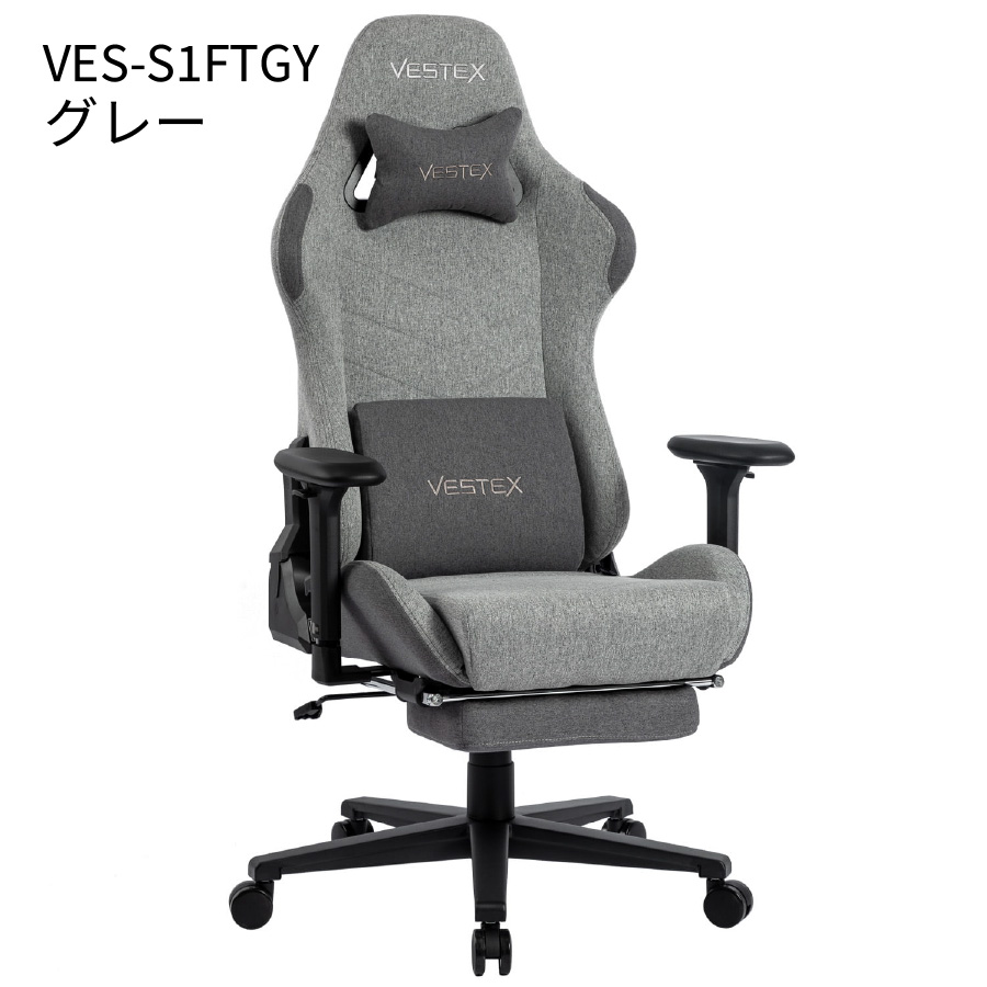 ルームワークス ROOMWORKS ゲーミングチェア VESTEX VES-S1FT フットレスト付き ポケットコイル リクライニング アームレスト_4