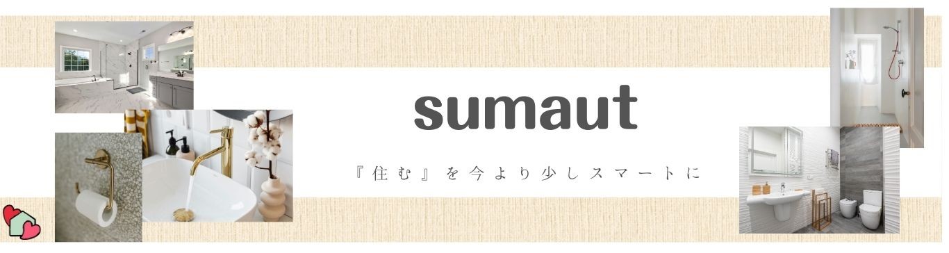 sumaut ヘッダー画像