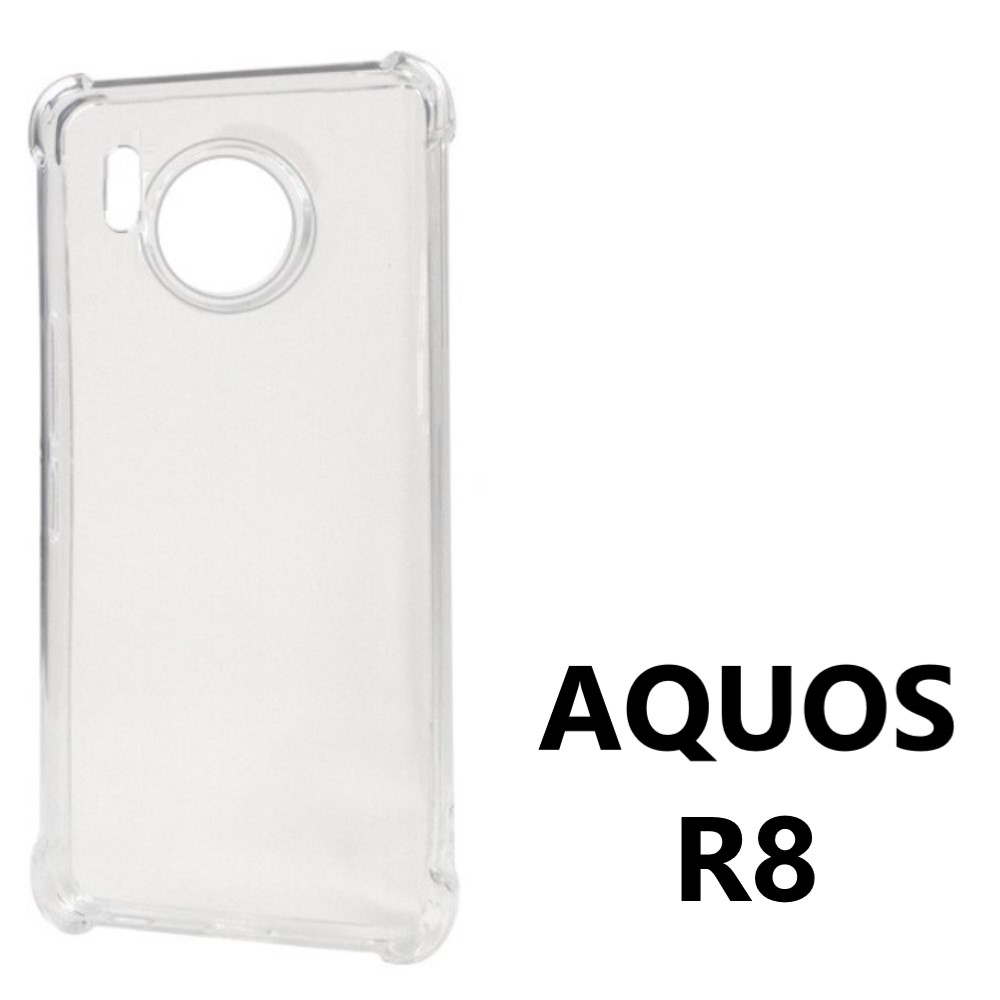 aquos sense9 wish2 wish3 wish4 ケース 耐衝撃 クリア アクオスwish4 r9 sense7 sense8 sense6s アクオスセンス8 r8 r7 r6 アクオスセンス スマホケース 透明 | AQUOS | 13