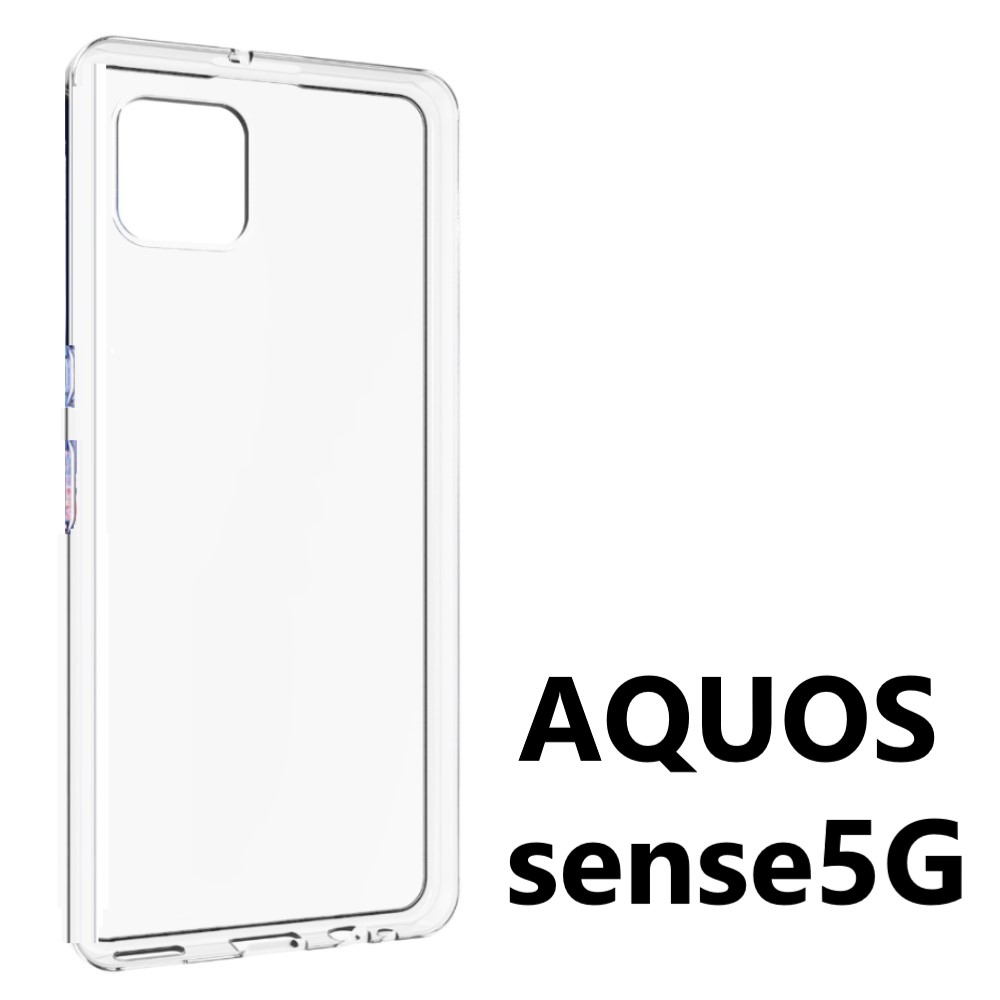 aquos sense9 wish2 wish3 wish4 ケース 耐衝撃 クリア アクオスwish4 r9 sense7 sense8 sense6s アクオスセンス8 r8 r7 r6 アクオスセンス スマホケース 透明 | AQUOS | 10