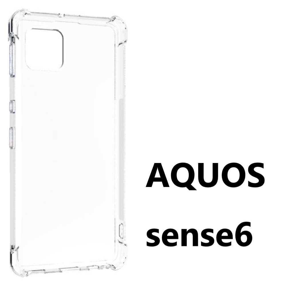 aquos sense9 wish2 wish3 wish4 ケース 耐衝撃 クリア アクオスwish4 r9 sense7 sense8 sense6s アクオスセンス8 r8 r7 r6 アクオスセンス スマホケース 透明 | AQUOS | 09