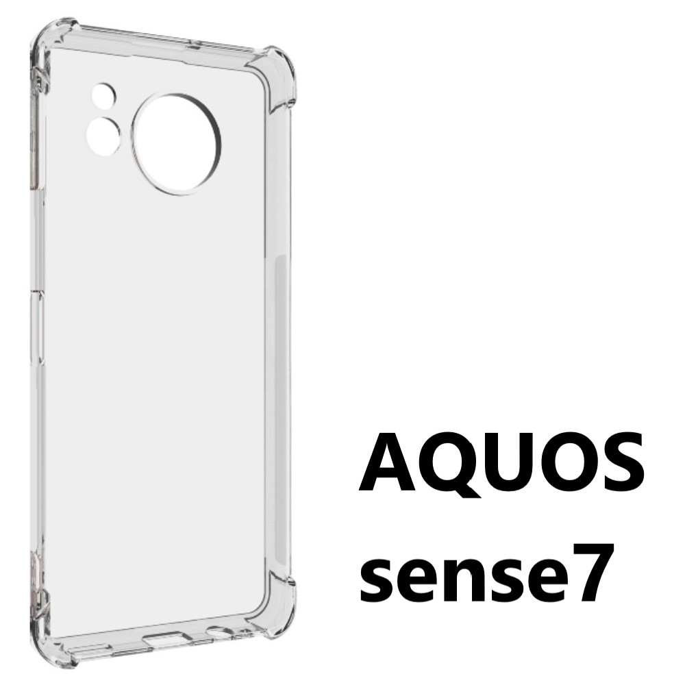 aquos sense9 wish2 wish3 wish4 ケース 耐衝撃 クリア アクオスwish4 r9 sense7 sense8 sense6s アクオスセンス8 r8 r7 r6 アクオスセンス スマホケース 透明 | AQUOS | 08