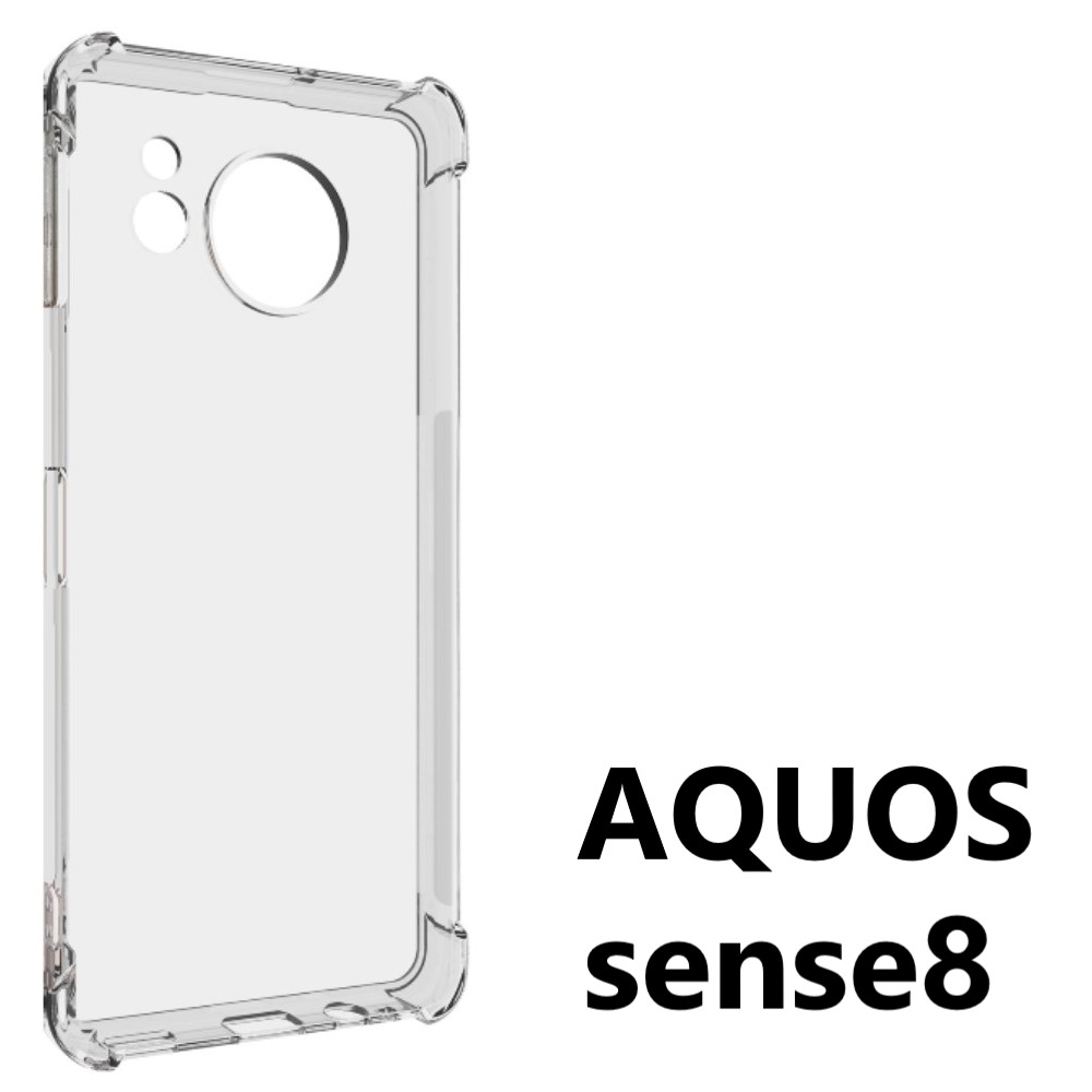 aquos sense9 wish2 wish3 wish4 ケース 耐衝撃 クリア アクオスwish4 r9 sense7 sense8 sense6s アクオスセンス8 r8 r7 r6 アクオスセンス スマホケース 透明 | AQUOS | 04