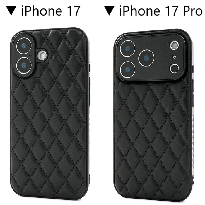iPhone iPhone17 ケース おしゃれ キルティング iPhone16 pro