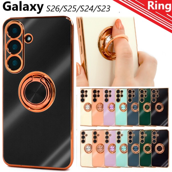 Galaxy galaxy s26 s25 s24 s23 ultra ケース リング sc-51g sc51g